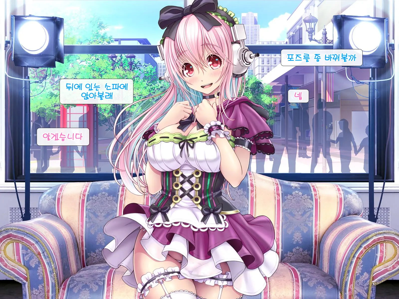 Super Sonico Sabun Gekijou 10 Grand Finale